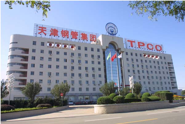 Tianjin Pipe Group Corporation